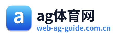 ag体育网 Logo